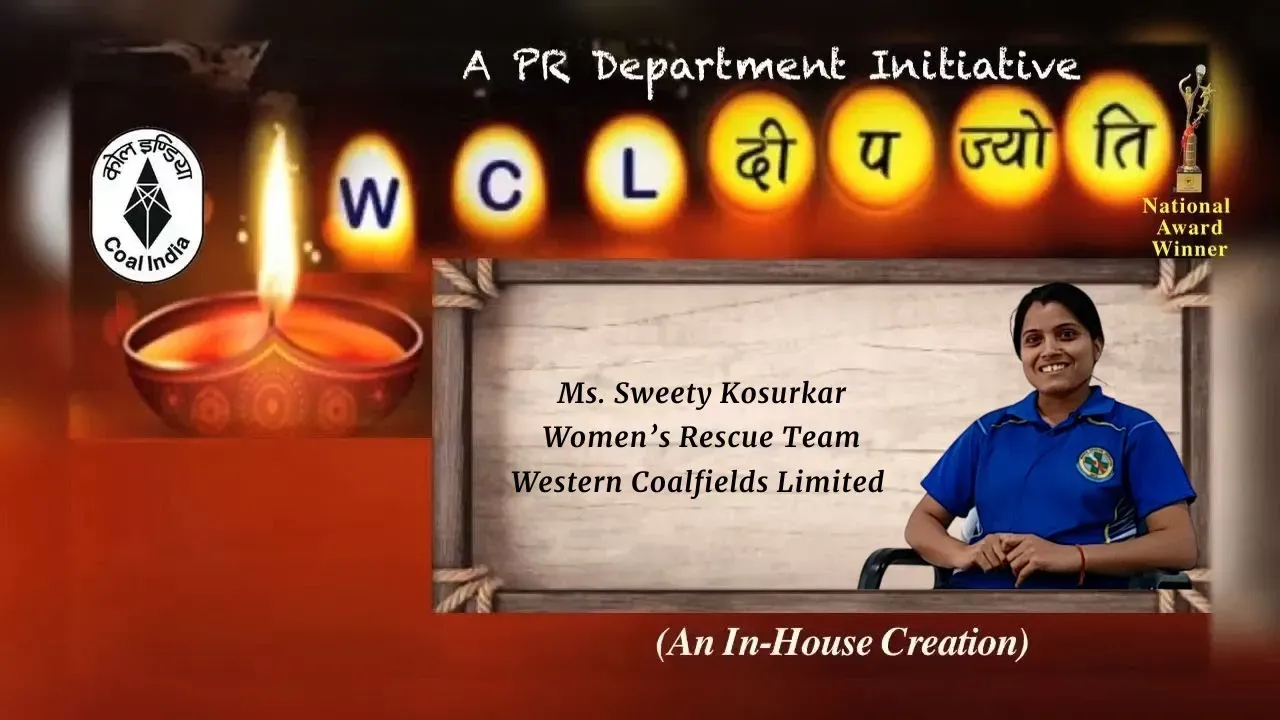 स्टोरी-107