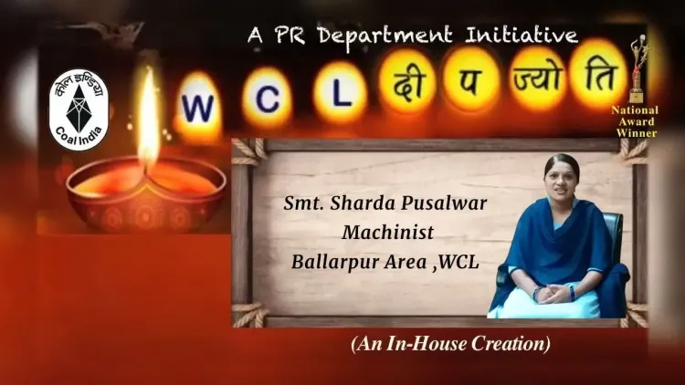 स्टोरी-105