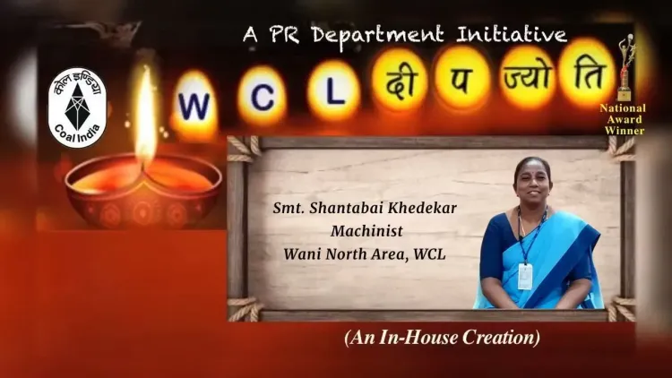 स्टोरी-110