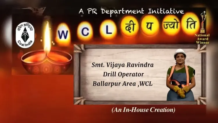 स्टोरी-103