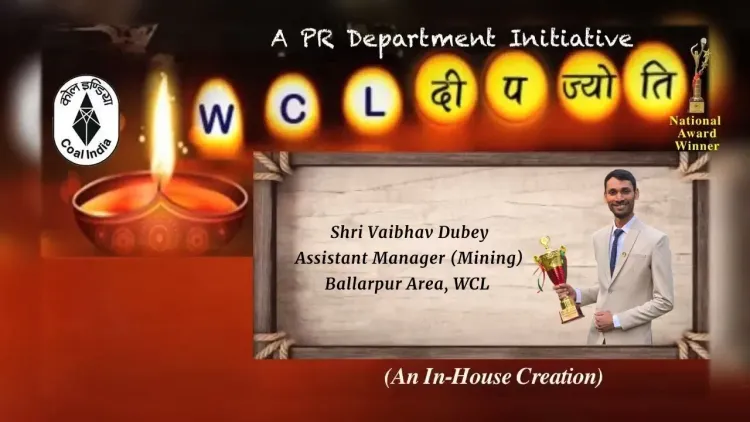 स्टोरी-111