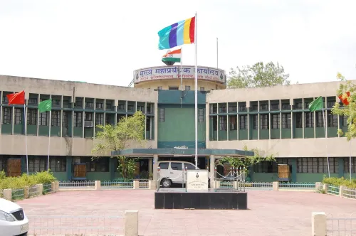 Photo of वानी उत्तरी क्षेत्र