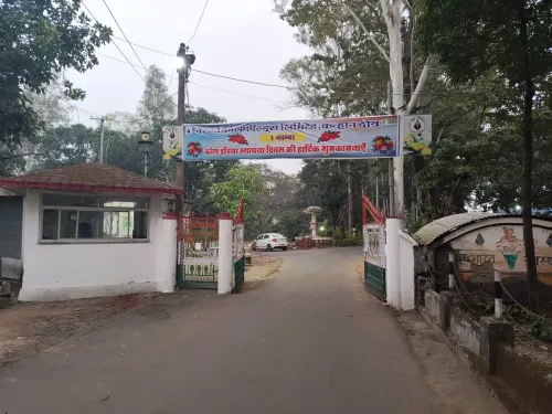 Photo of Kanhan Area