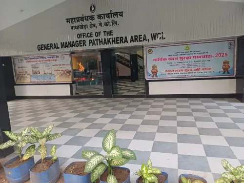 Photo of Pathakhera Area